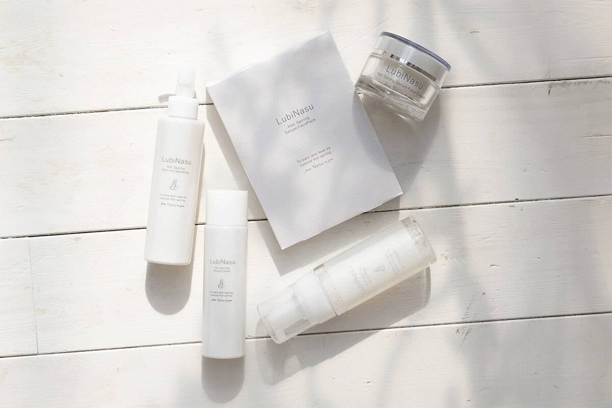 ルビナス ホットスプリングトータルケアセット