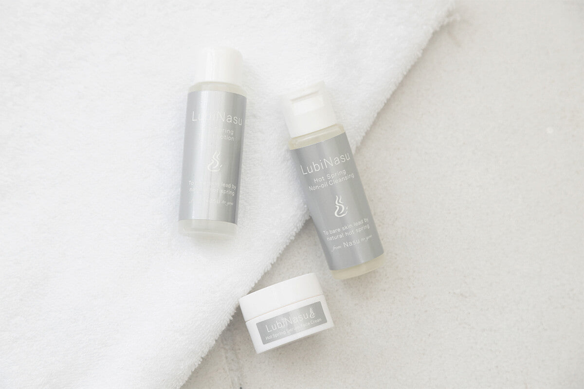 ルビナス モイストケアファーストセット